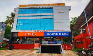 Fatimanagar Co-Operative Bank Building